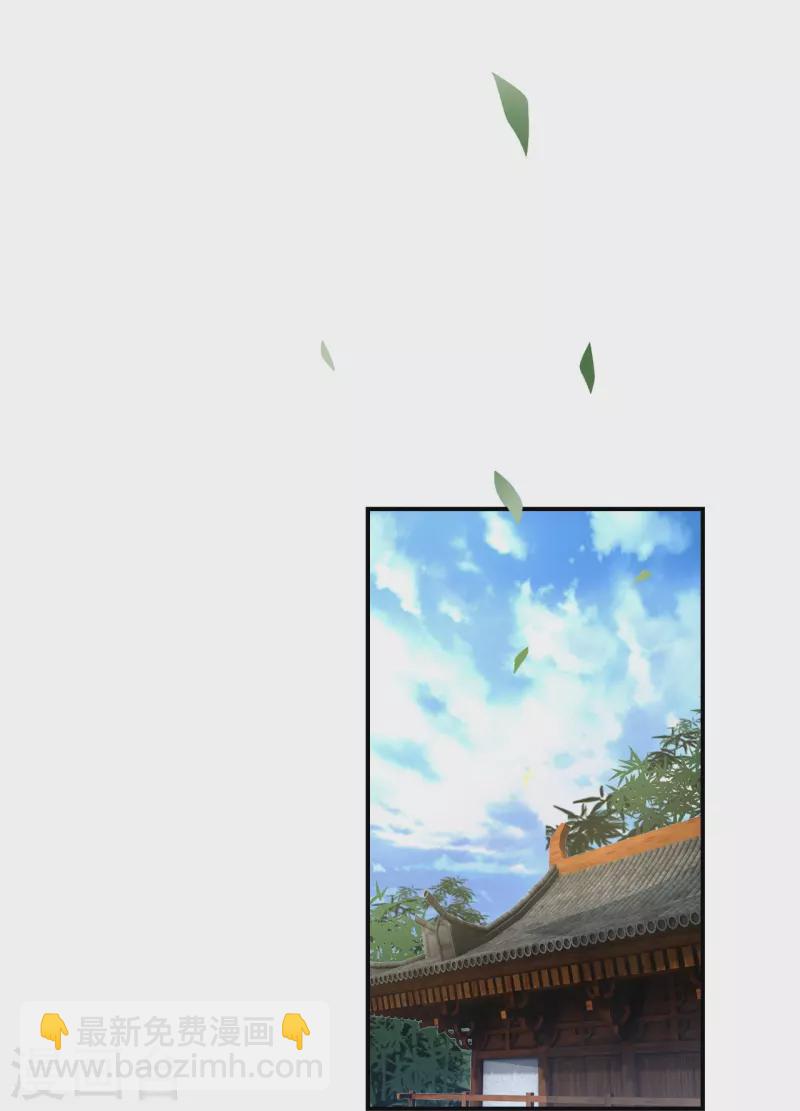 第208话 啥玩意儿18