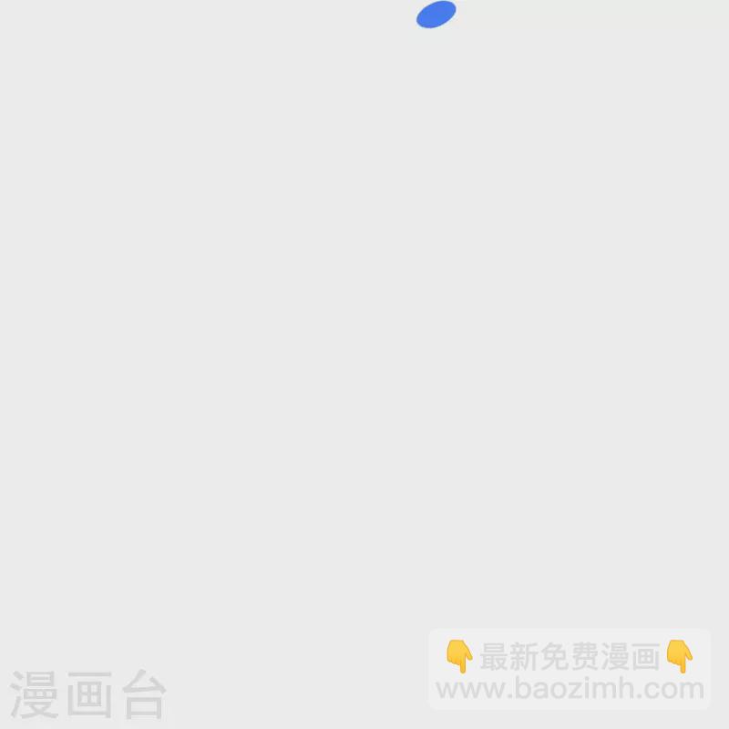 第208话 啥玩意儿34