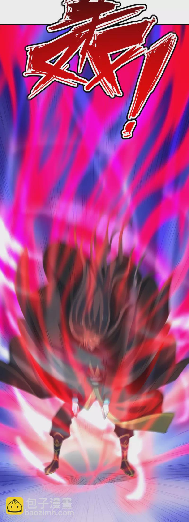 第217话 魔道再开！3