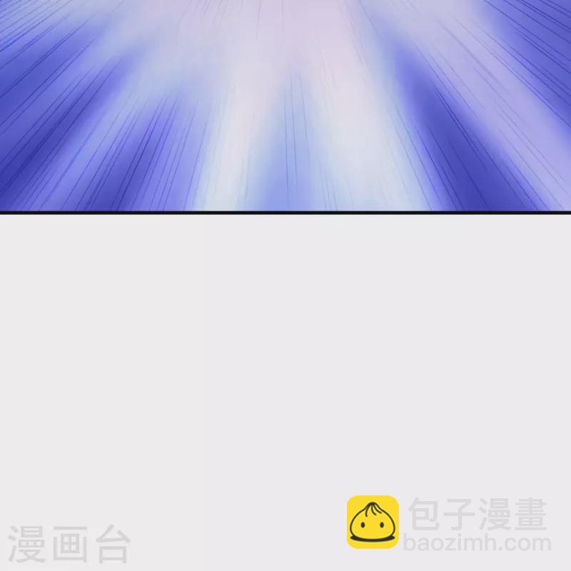 第217话 魔道再开！4