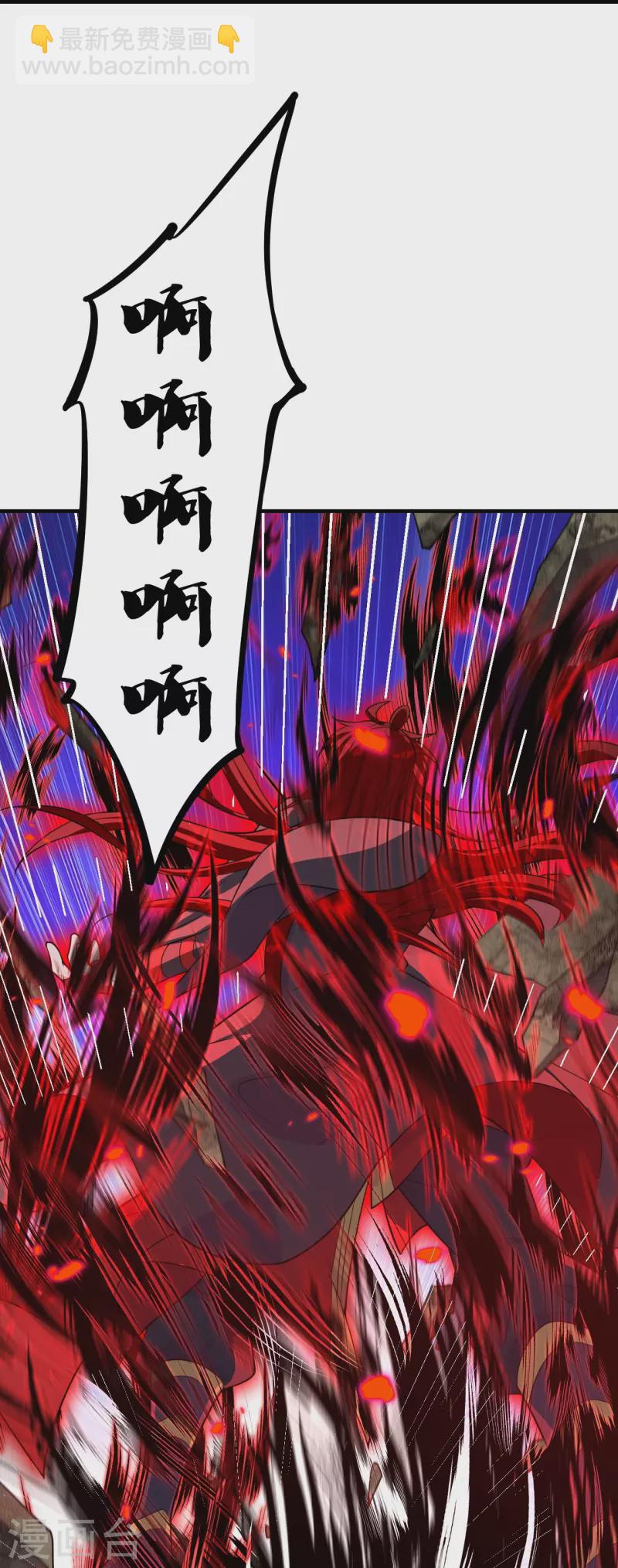 第228话 底牌尽出！40