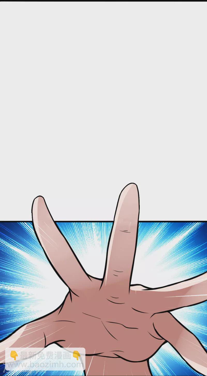 第249话 神秘来客！13