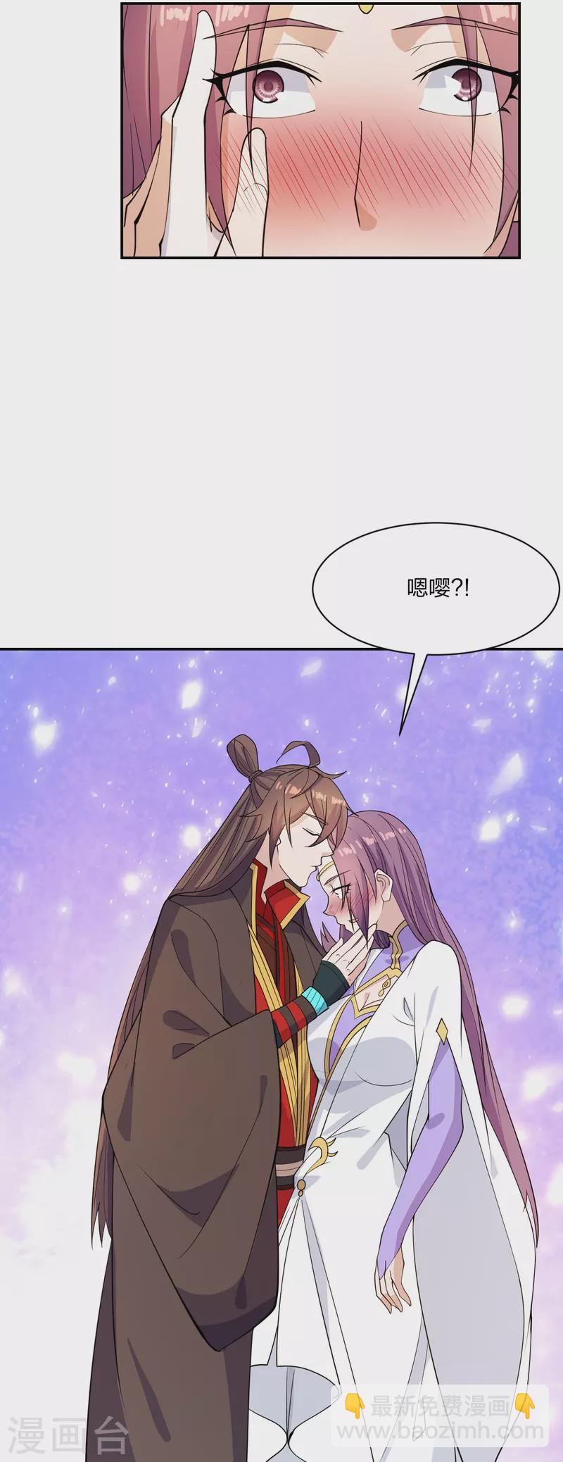 第262话 战台上的恋人~33