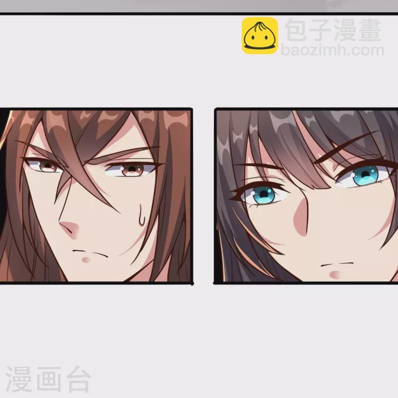 第262话 战台上的恋人~54