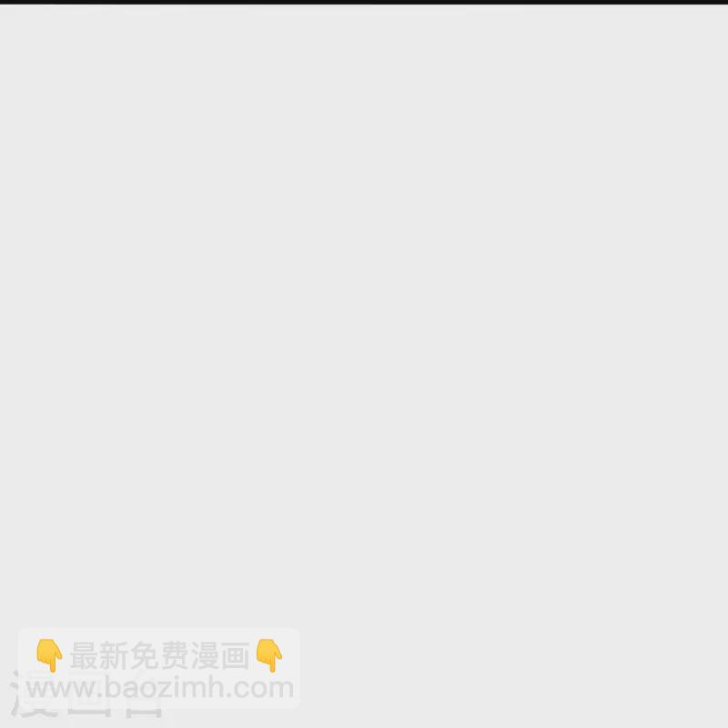 第294话 炸炉！26