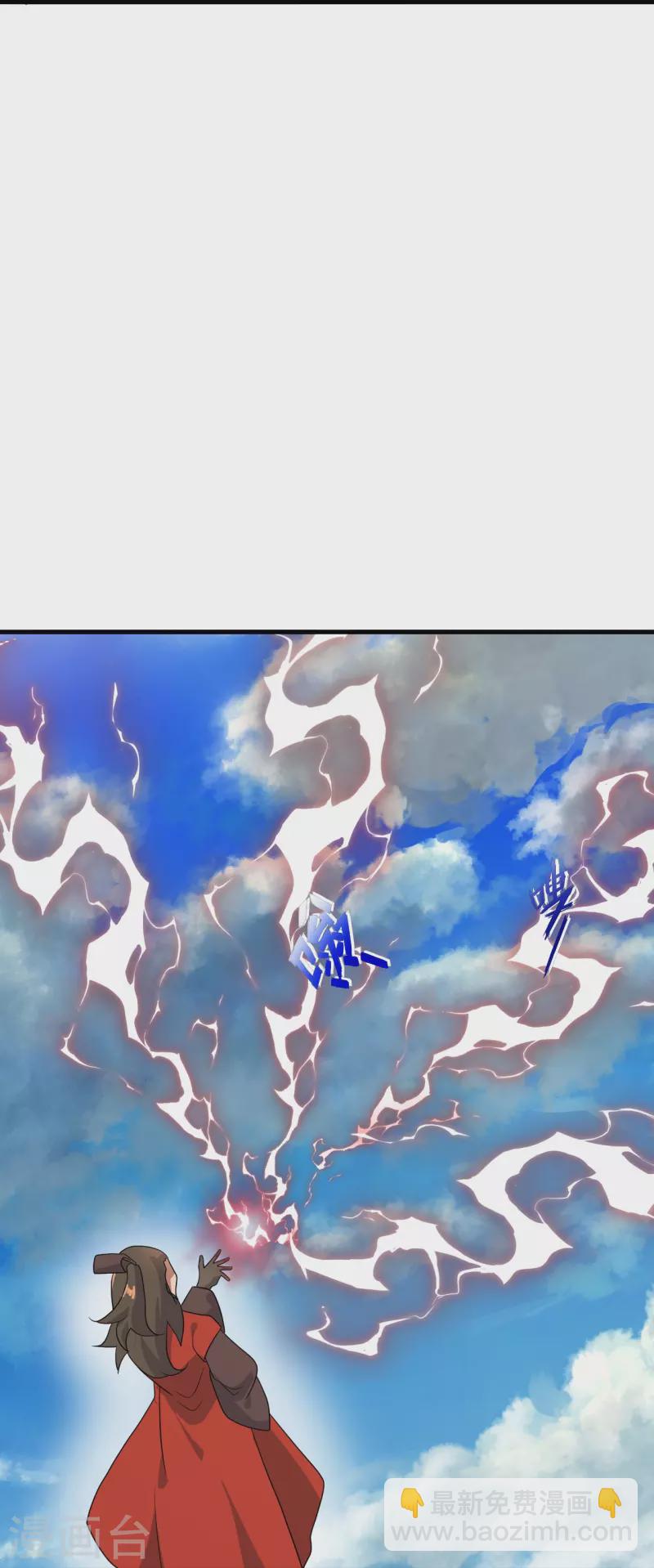 第298话 斗丹总决赛开启！63