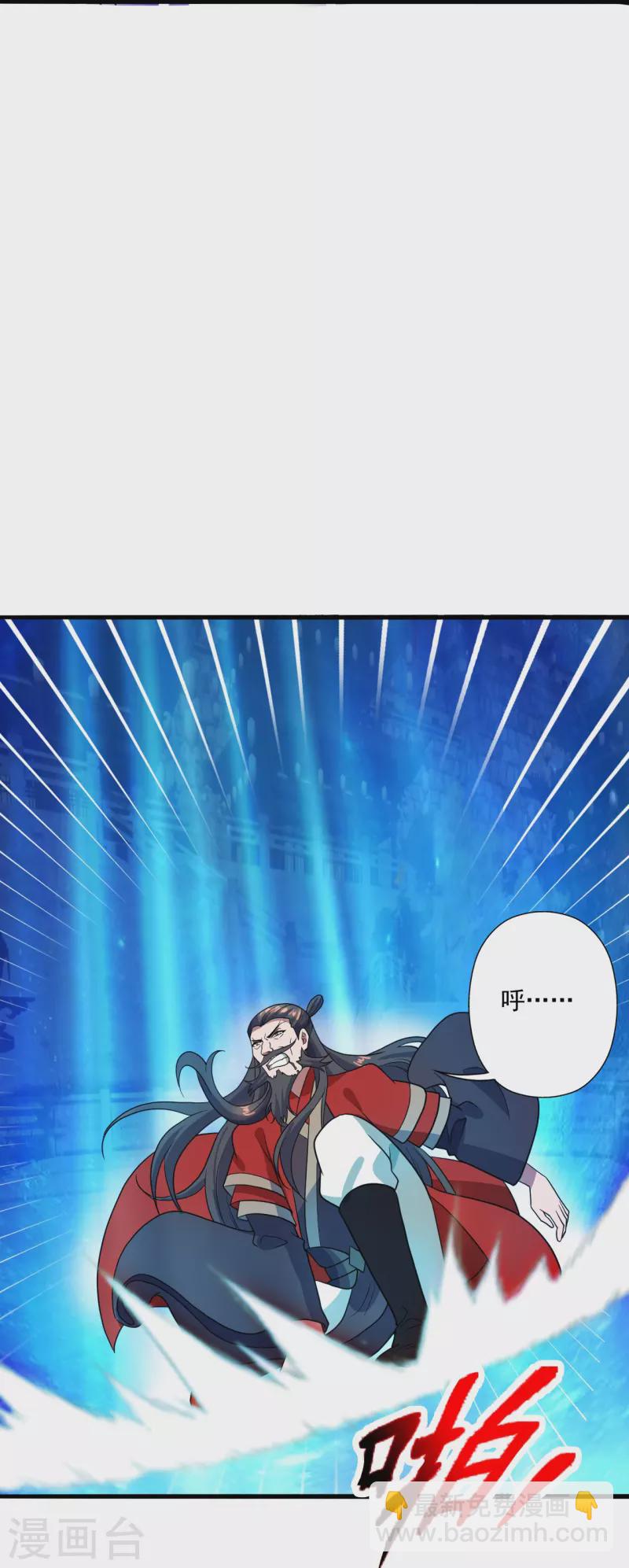 第303话 空间大战15