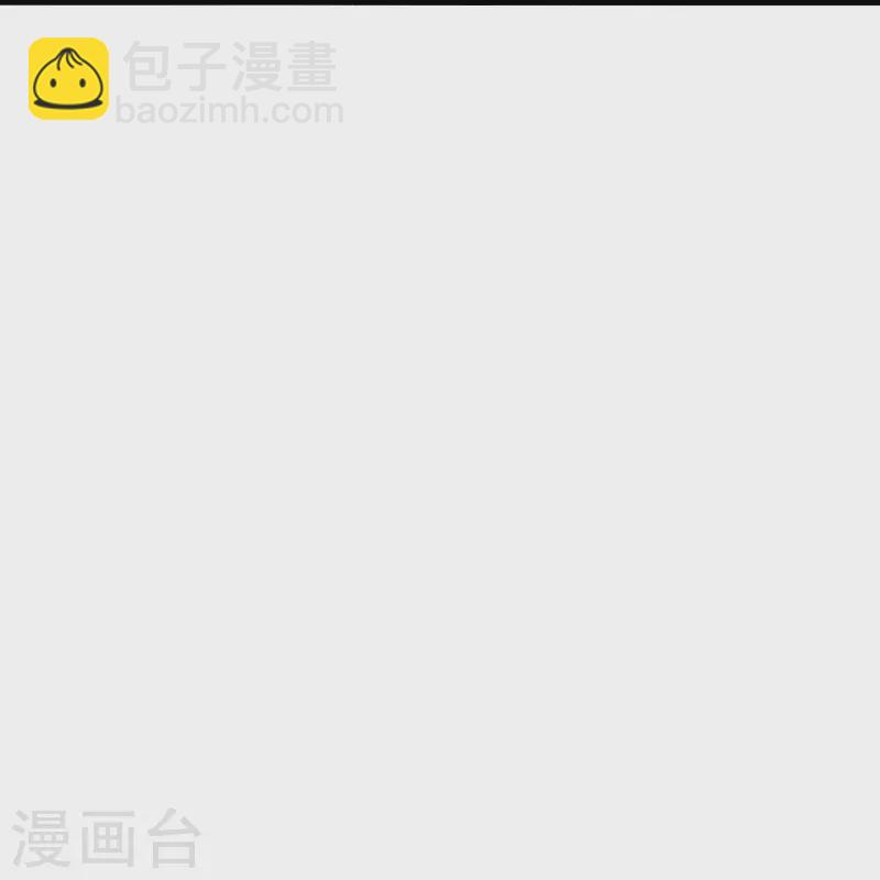 第309话 叶辰下山！49