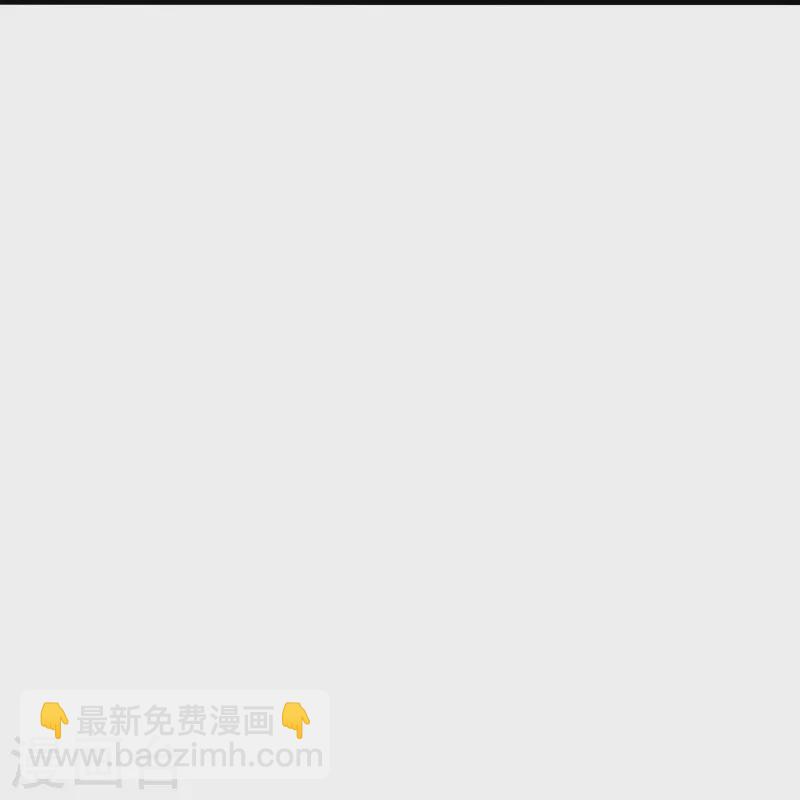 第309话 叶辰下山！78