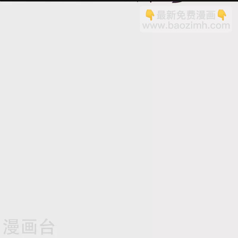 第309话 叶辰下山！81