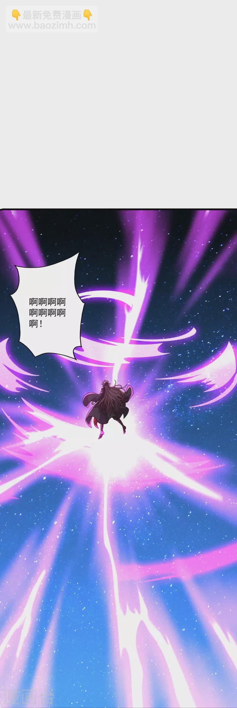第327话 魔血加持！15