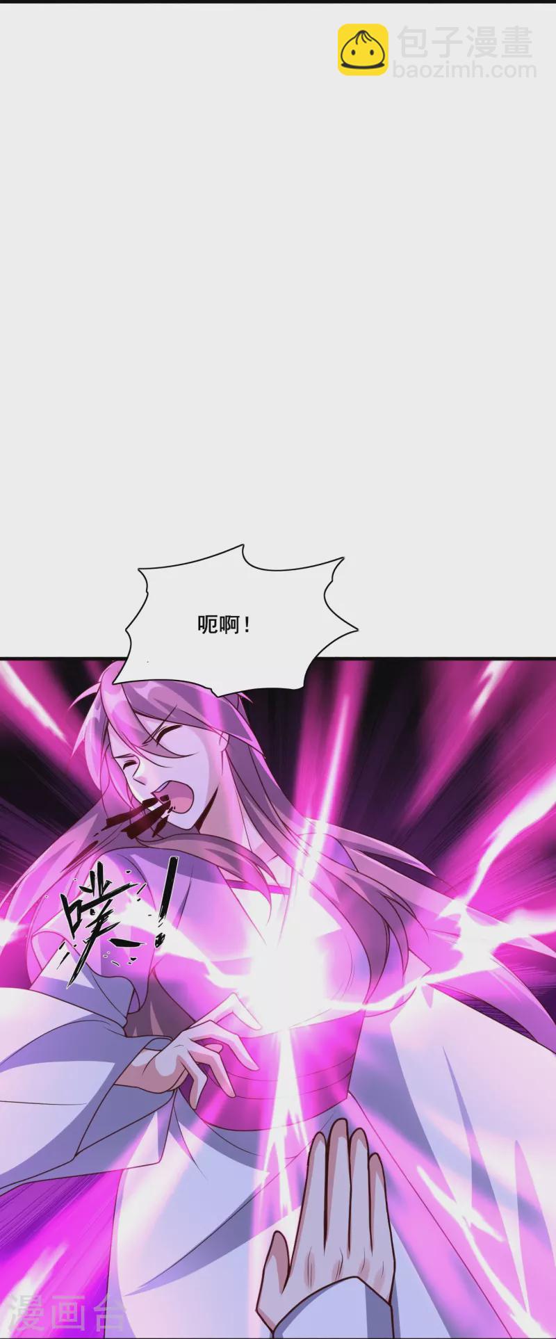 第327话 魔血加持！64