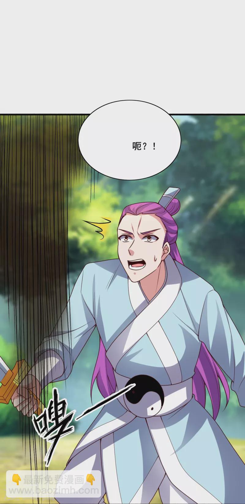 第327话 魔血加持！74