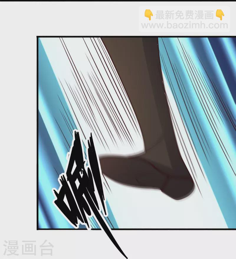 第327话 魔血加持！75