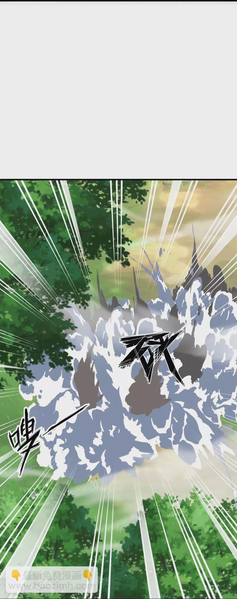 第327话 魔血加持！77