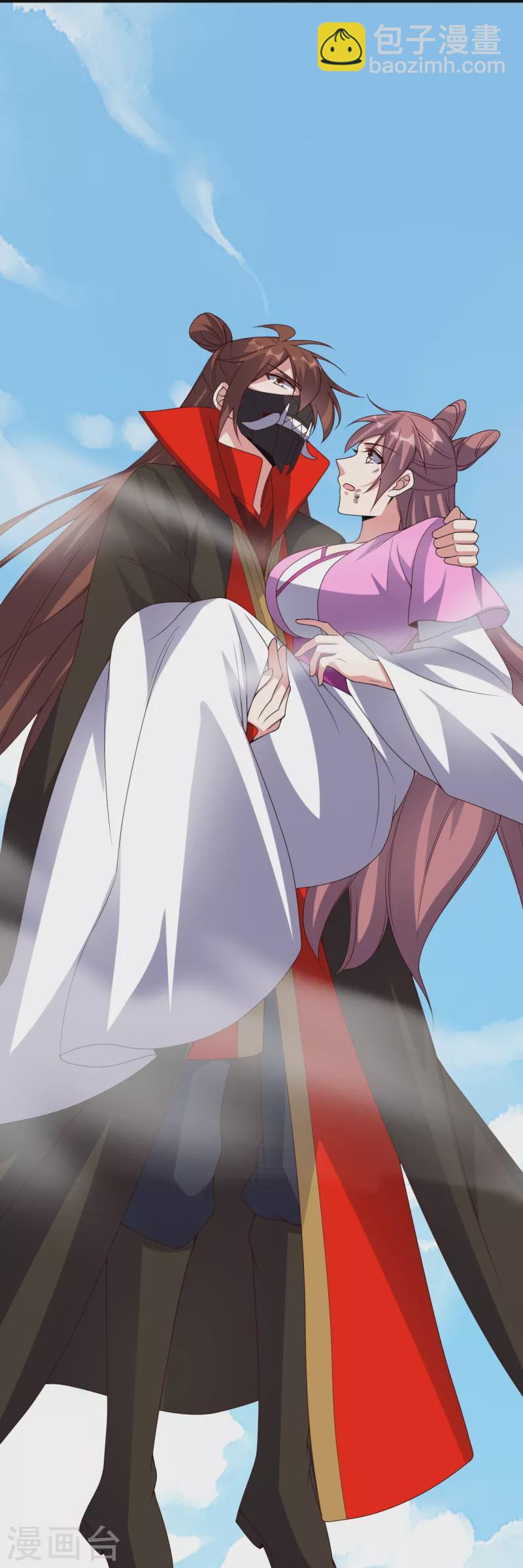 第327话 魔血加持！78