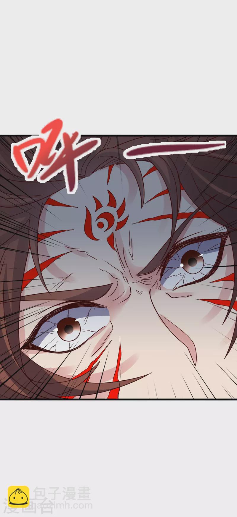 第327话 魔血加持！8