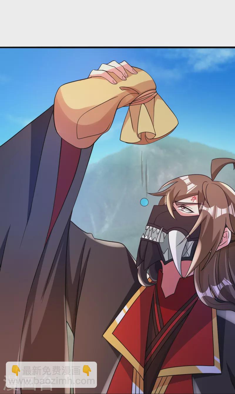 第335话 肉票！114