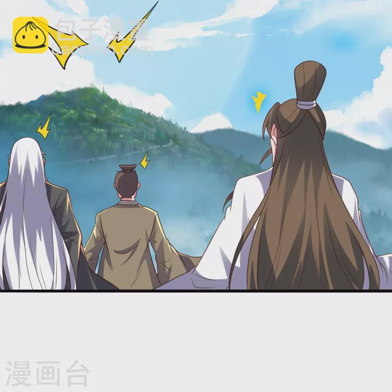 第335话 肉票！19