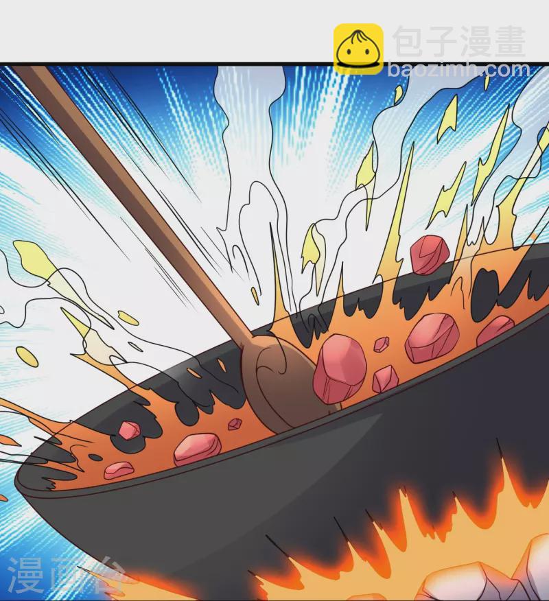 第335话 肉票！33