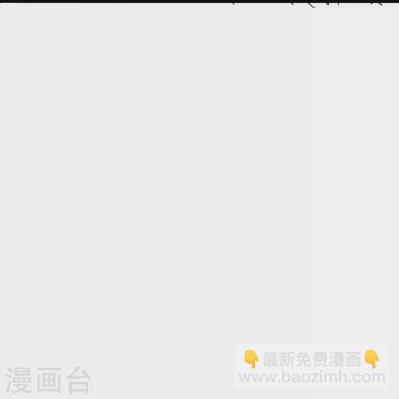 第335话 肉票！45