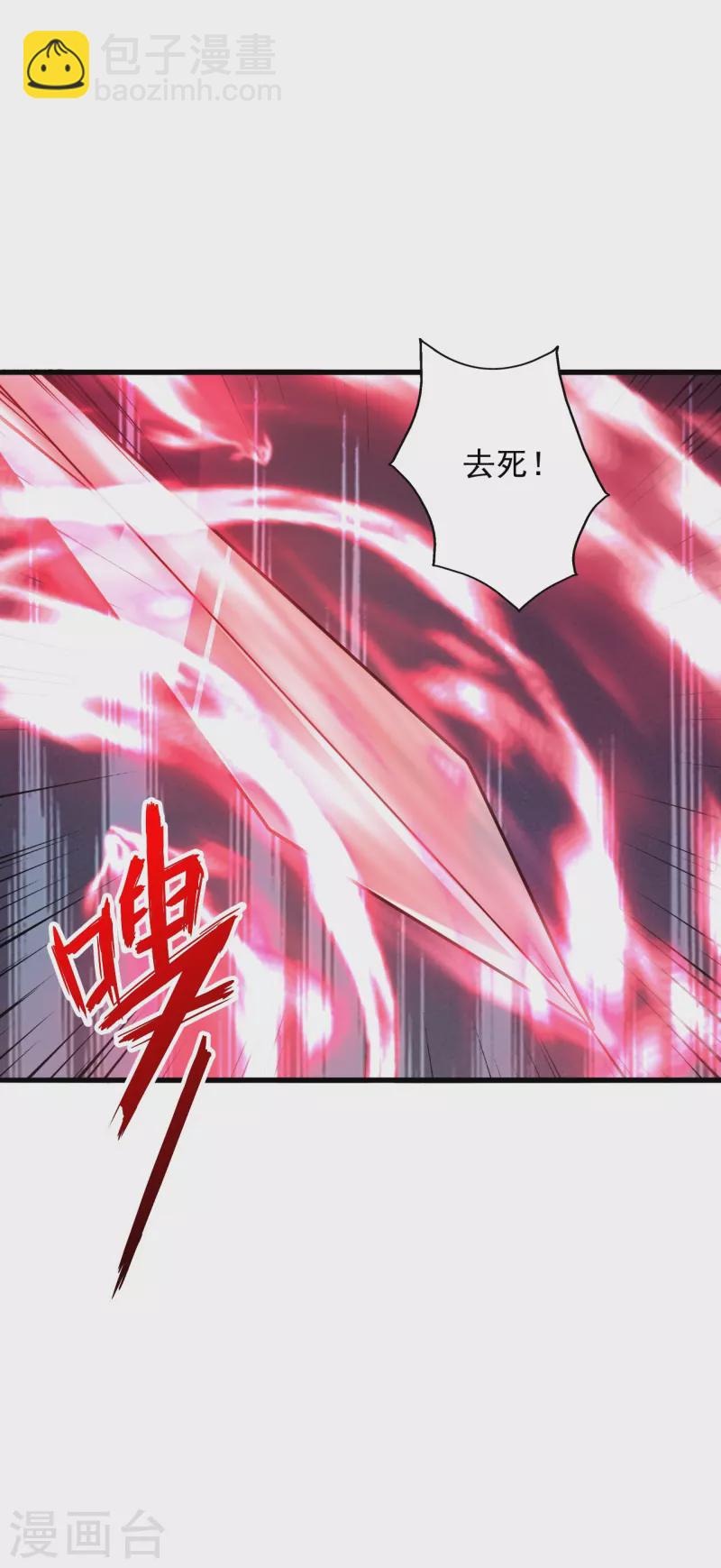 第335话 肉票！63