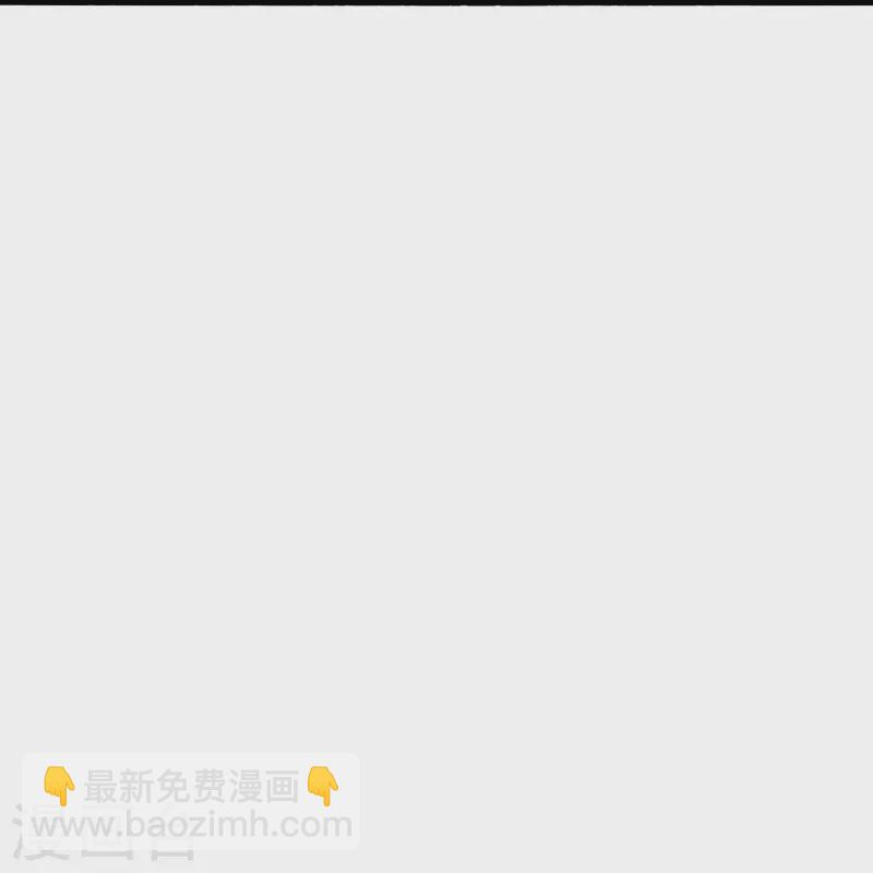 第335话 肉票！69