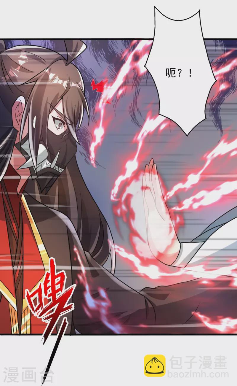 第335话 肉票！70