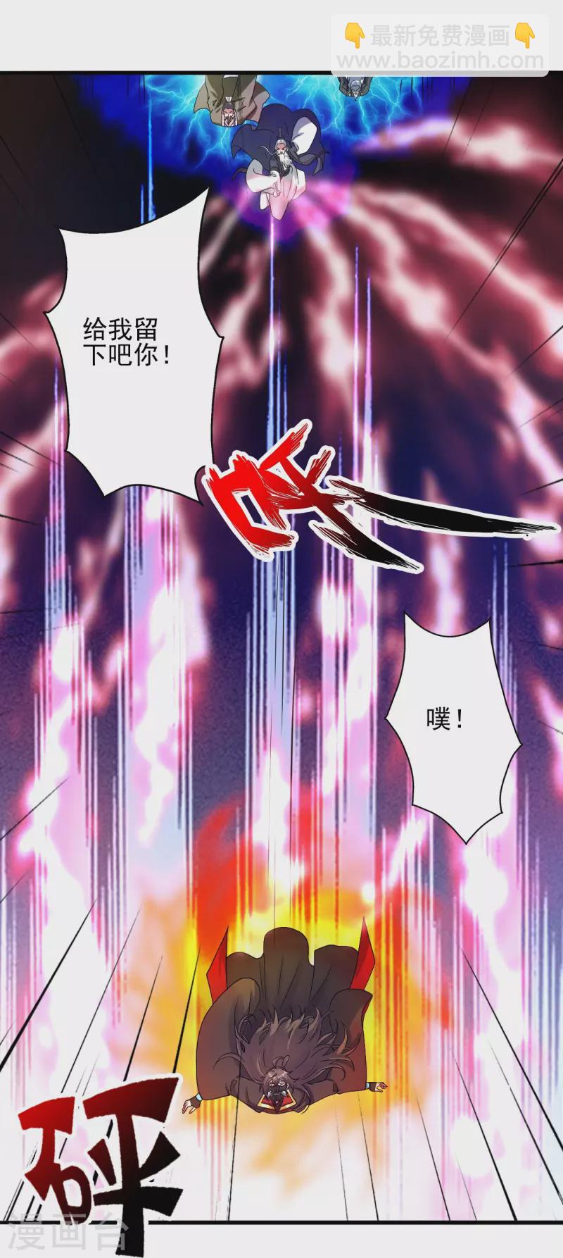 第335话 肉票！78