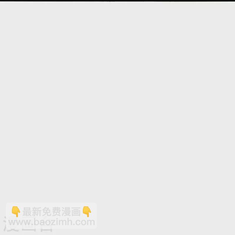 第335话 肉票！81