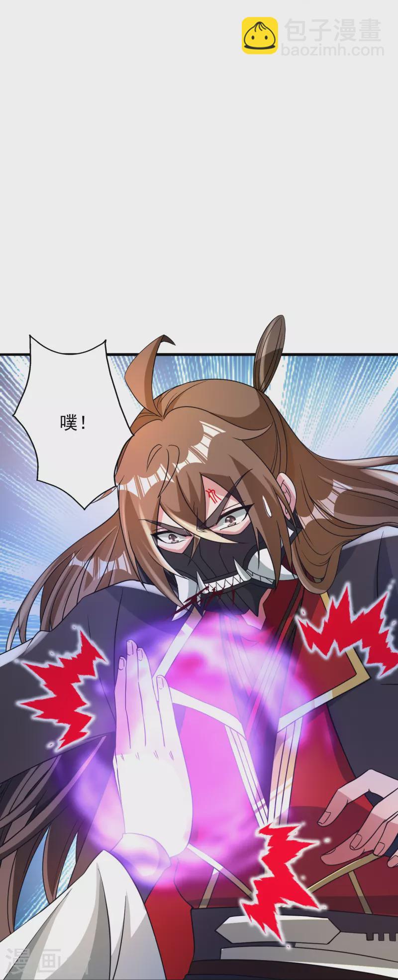 第335话 肉票！93