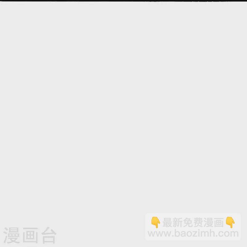 第335话 肉票！97