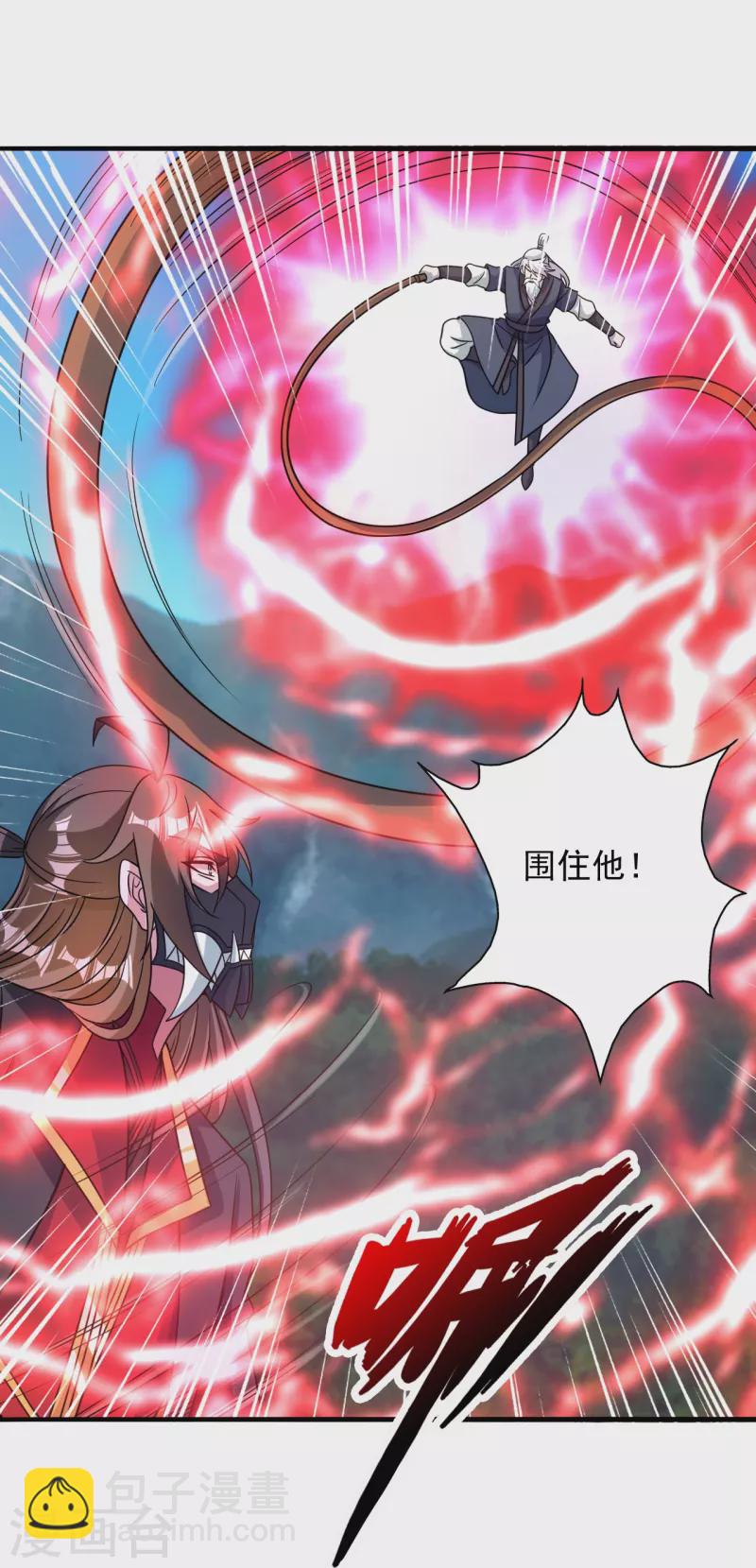 第335话 肉票！98