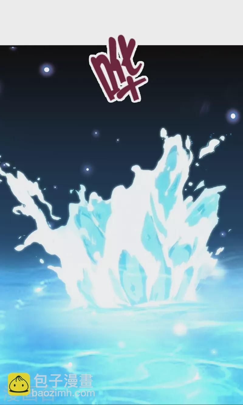 第340话 九星天辰诀！13