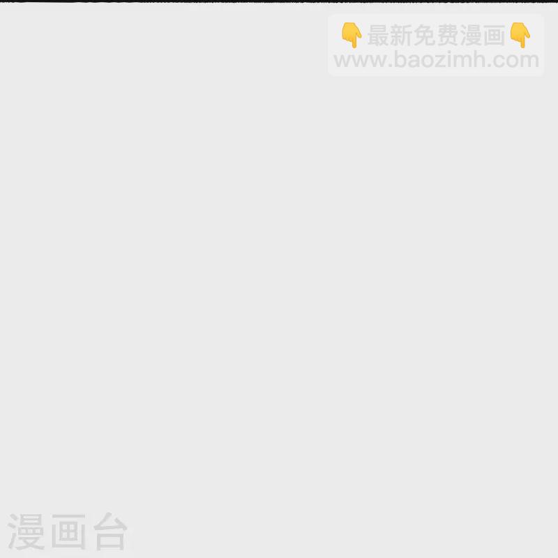 第340话 九星天辰诀！50
