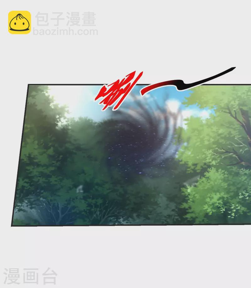 第345话 大混战！19