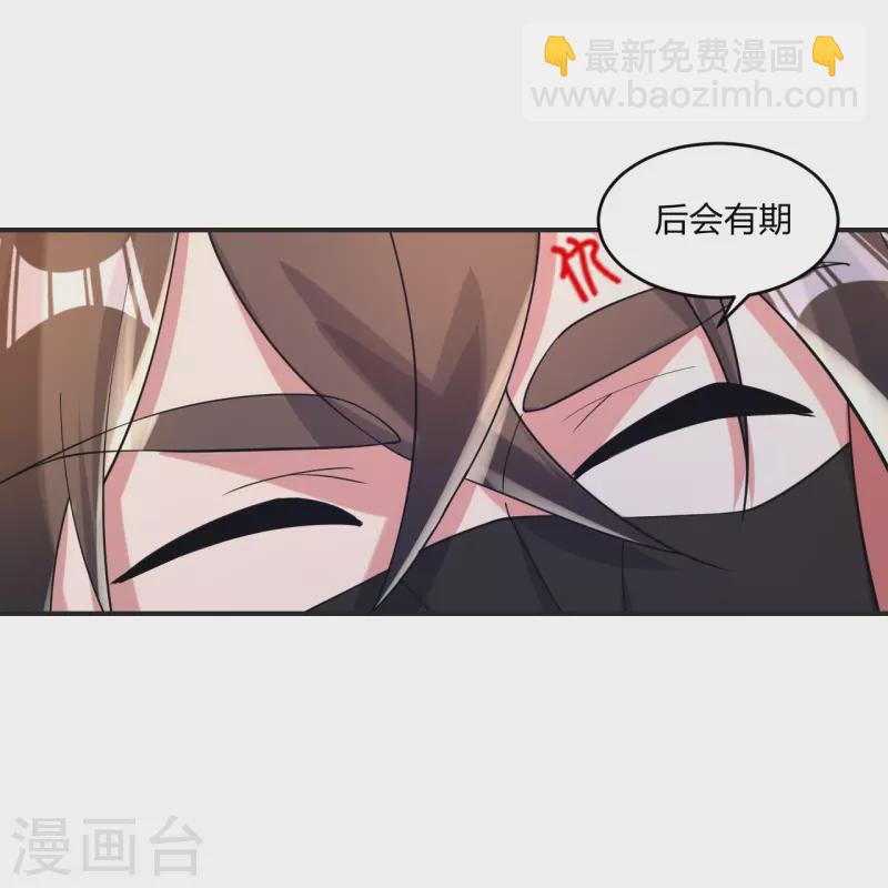 第345话 大混战！32