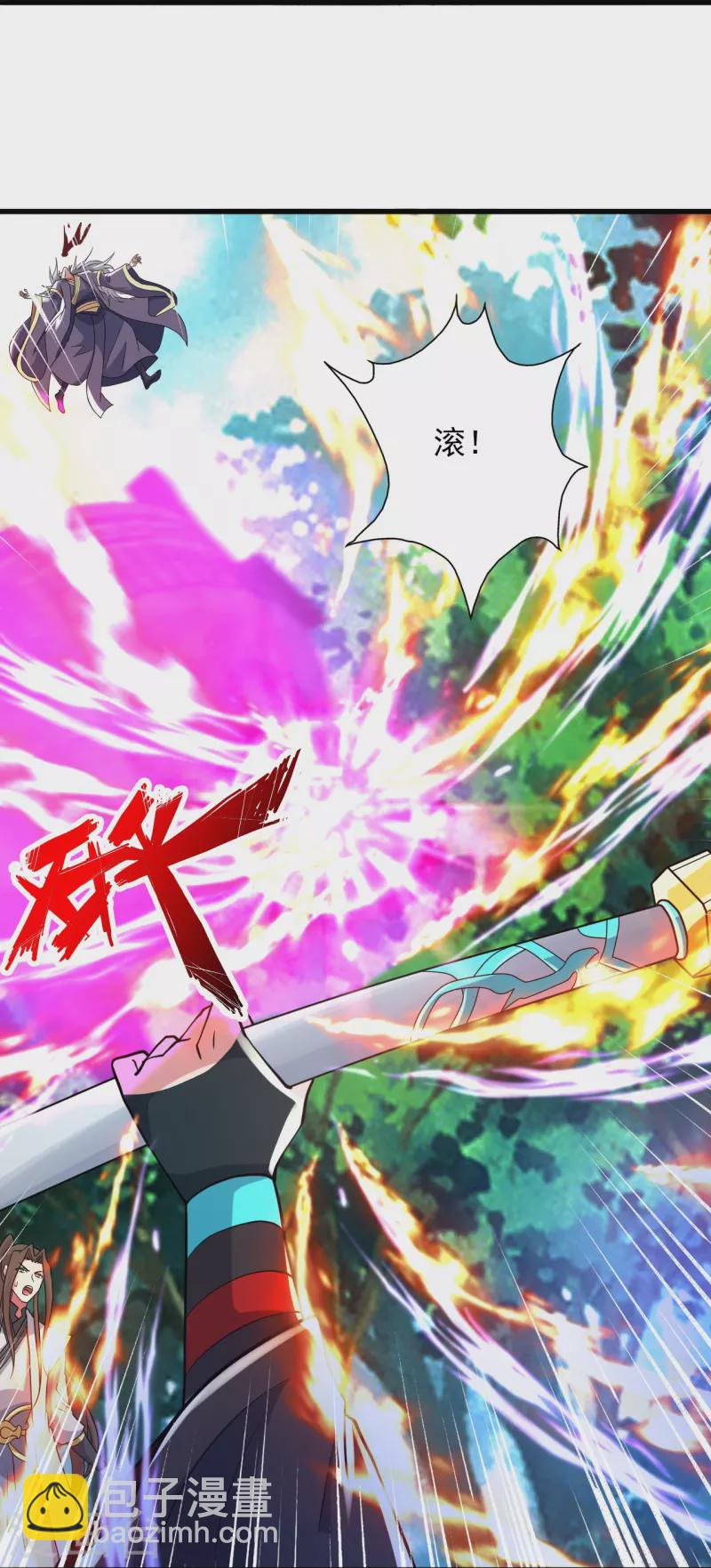 第345话 大混战！61