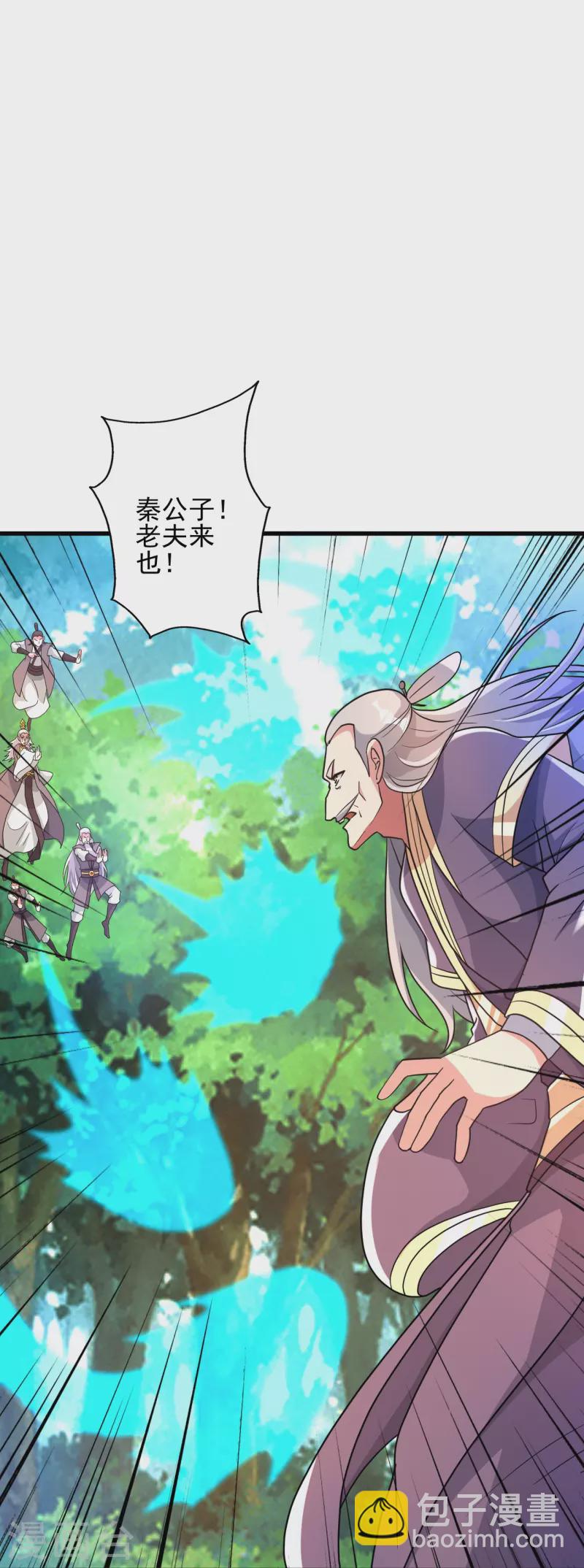 第345话 大混战！63