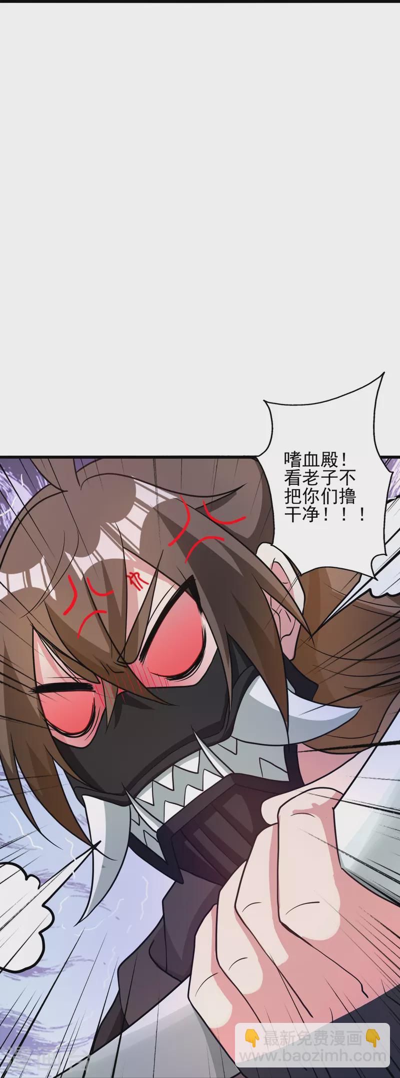 第345话 大混战！69