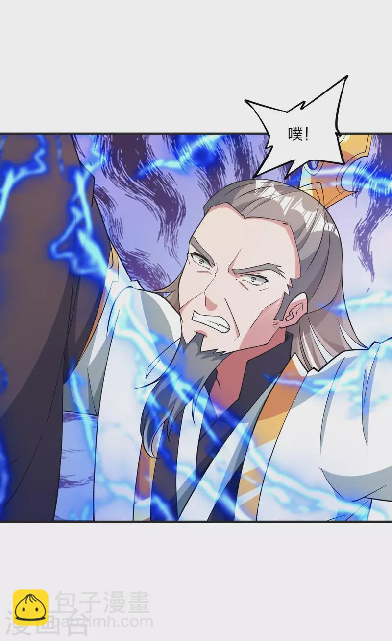 第345话 大混战！7
