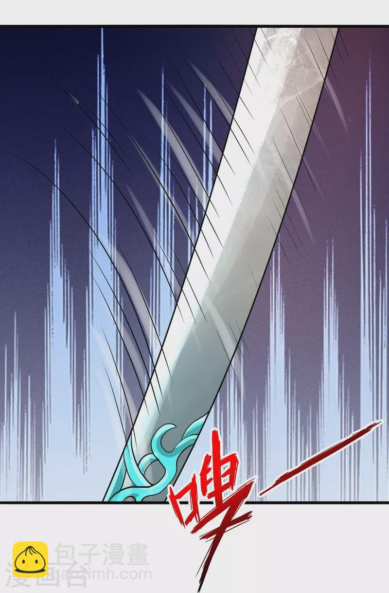 第345话 大混战！71