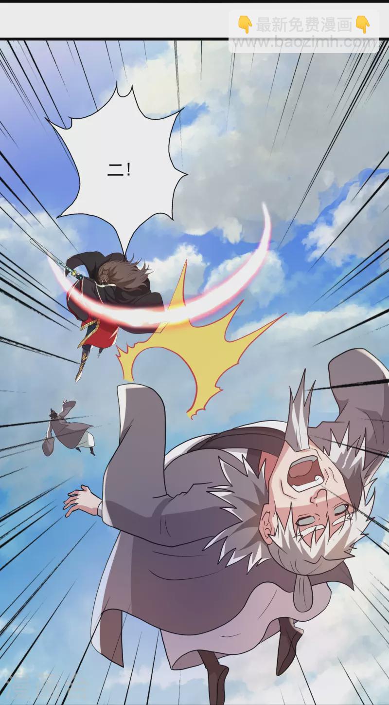第345话 大混战！73
