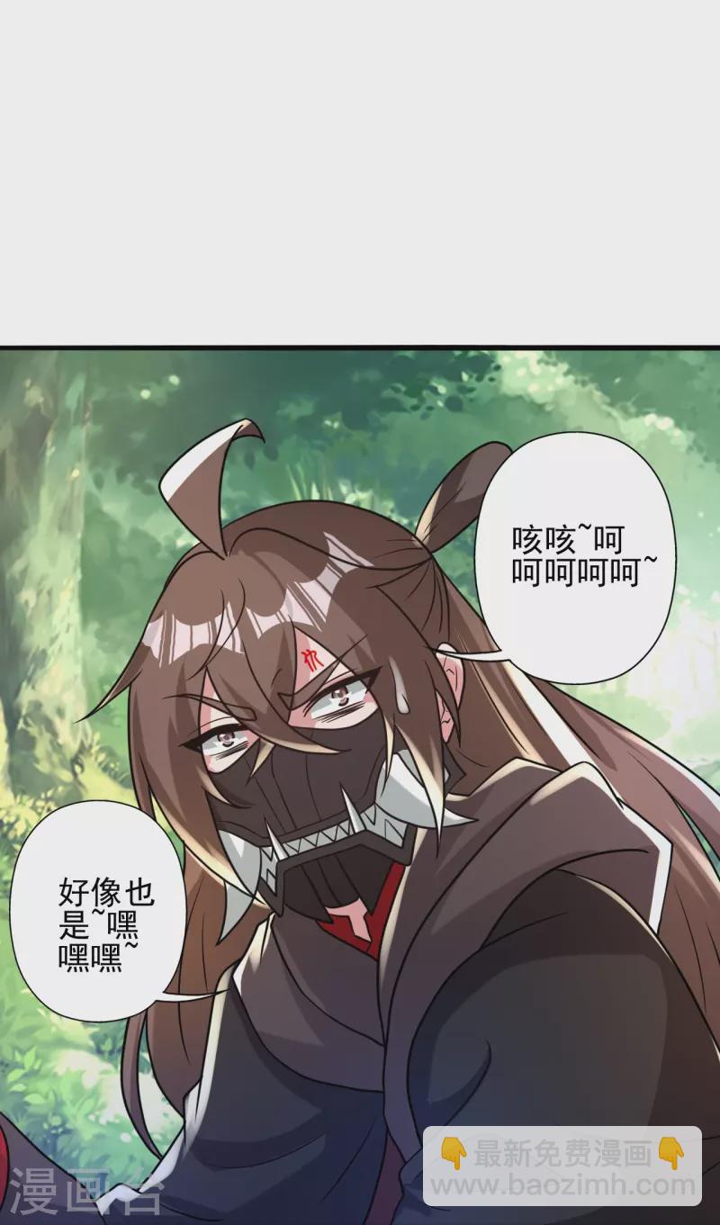第345话 大混战！80
