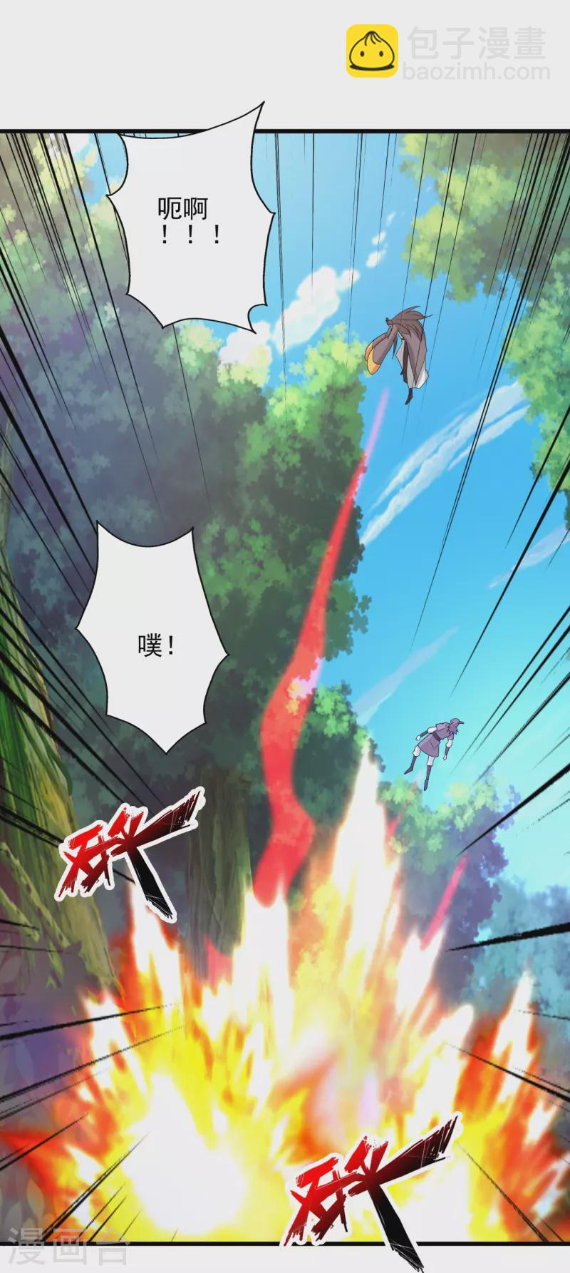 第345话 大混战！86