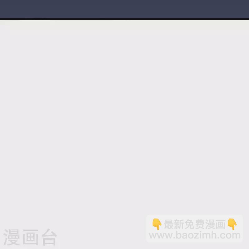 第371话 群起而攻之！30