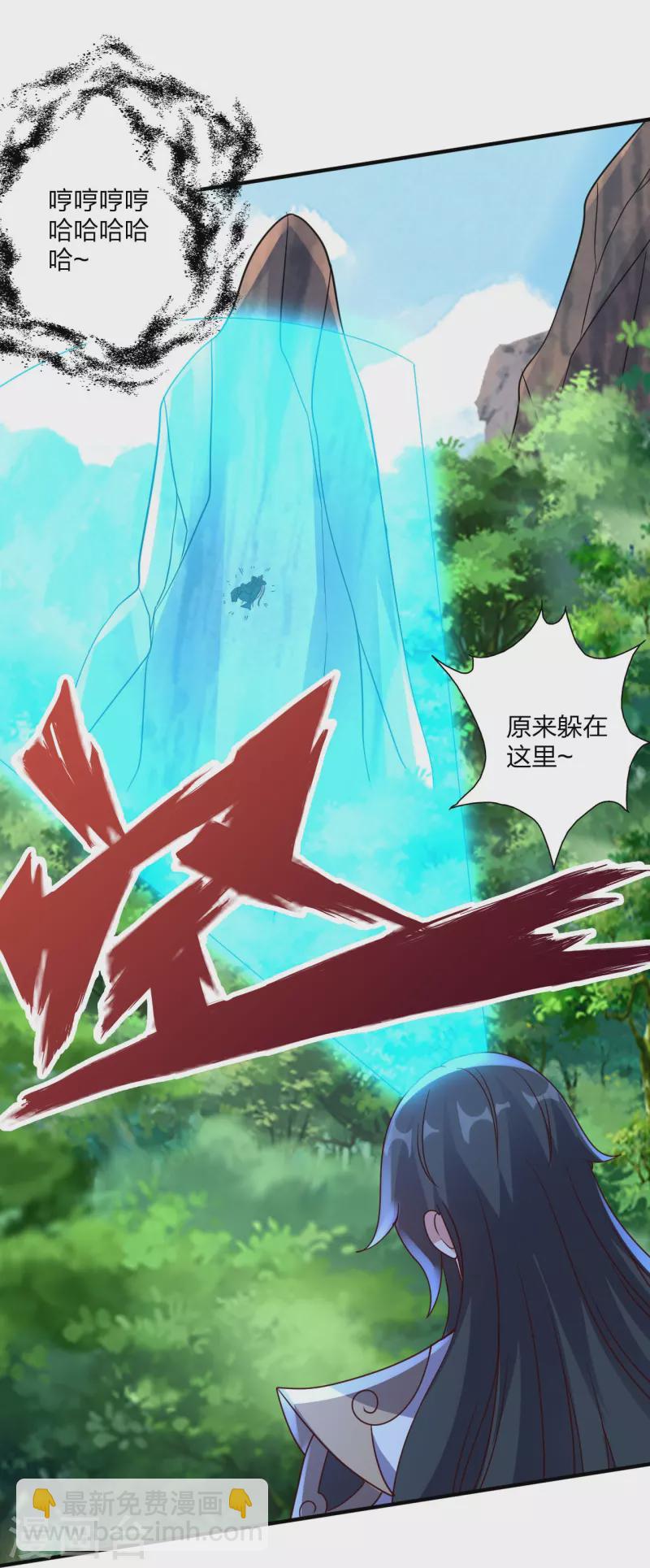 第371话 群起而攻之！92