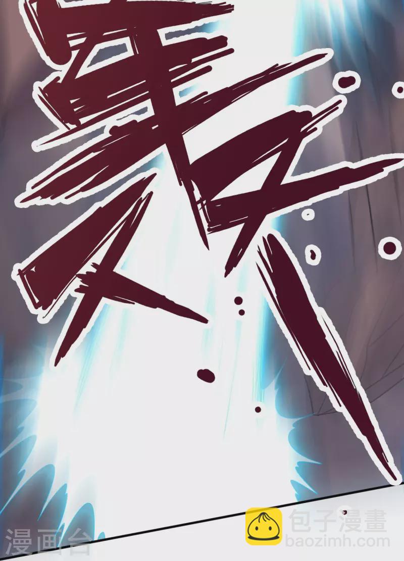 第371话 群起而攻之！97