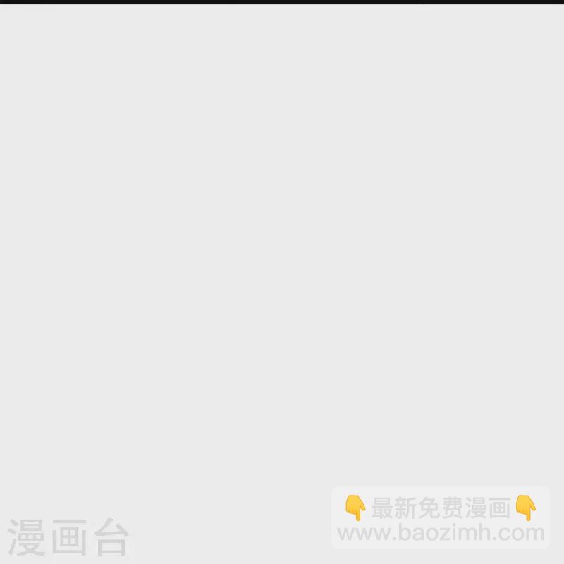 第372话 弄死你！40