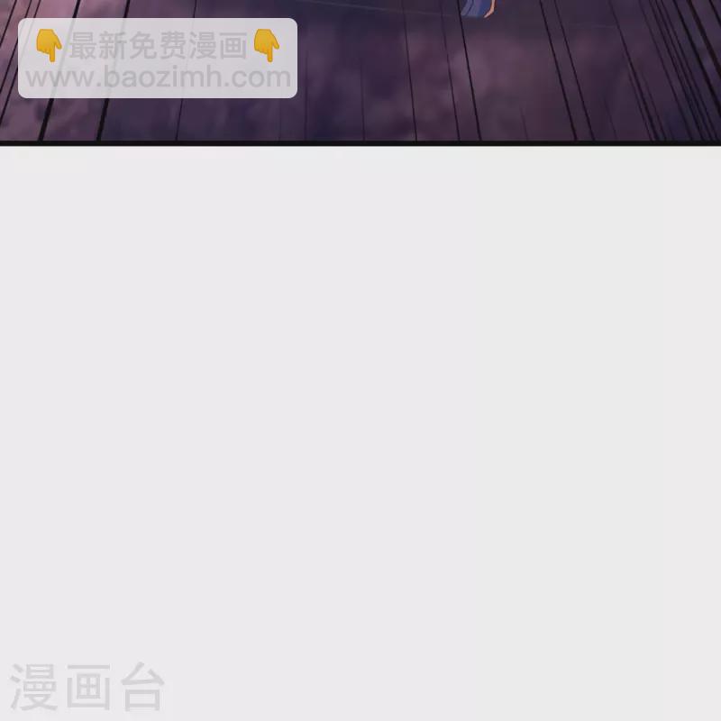 第372话 弄死你！70